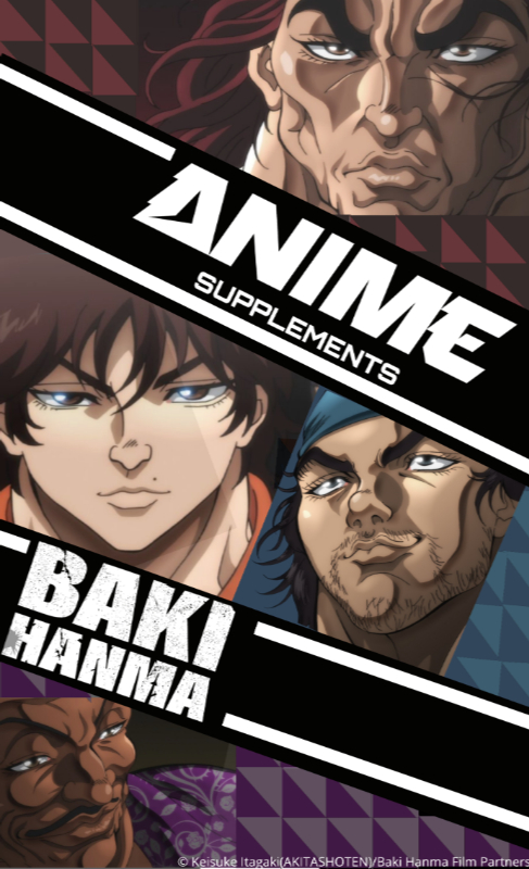Anime Supplements